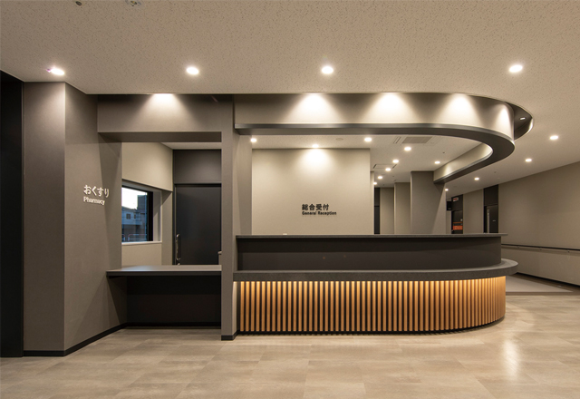受付