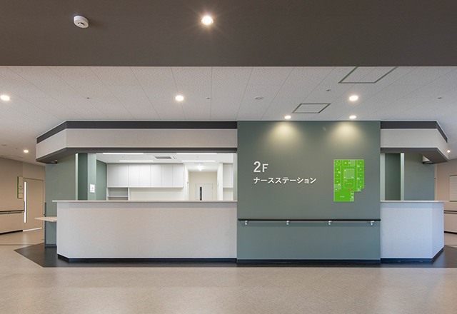 2Fナースステーション